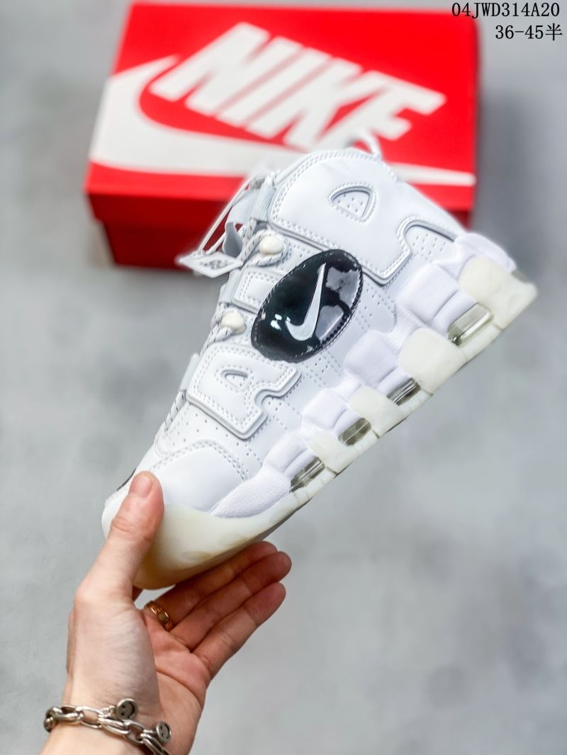 Nike Air More Uptempo Shoes